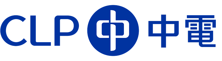 中華電力 CLP @ 香港AI學院 AI課程 過往客戶