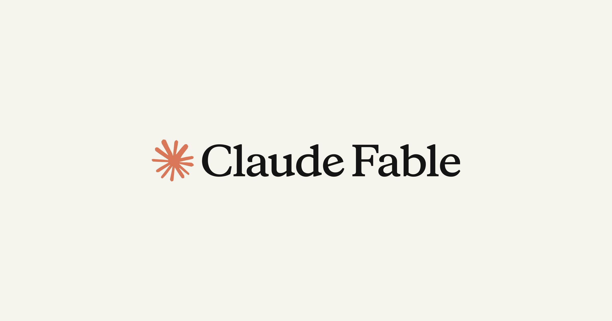 最新AI資訊:Claude Fable 5 / Claude Mythos 5 史上最強AI模型登場!