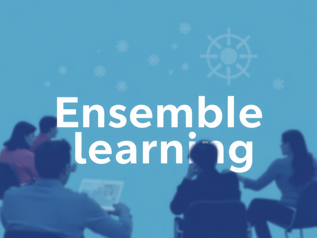 AI人工智能詞語:集成學習 (Ensemble learning)